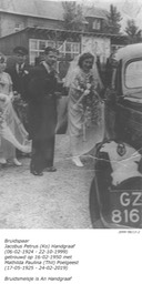 DH&S  2099